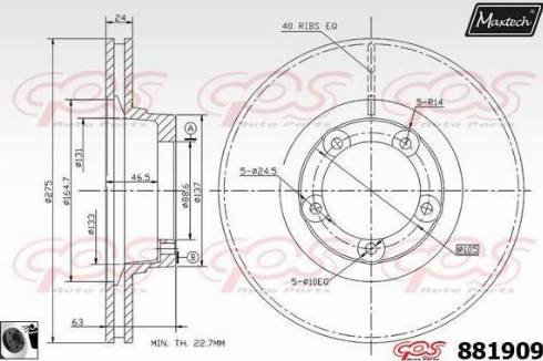 Maxtech 881909.0060 - Kočioni disk www.molydon.hr