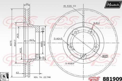 Maxtech 881909.0080 - Kočioni disk www.molydon.hr