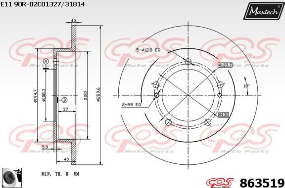 Maxtech 881909 - Kočioni disk www.molydon.hr