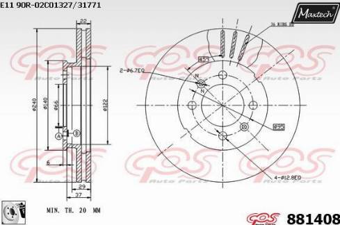 Maxtech 881408.0080 - Kočioni disk www.molydon.hr