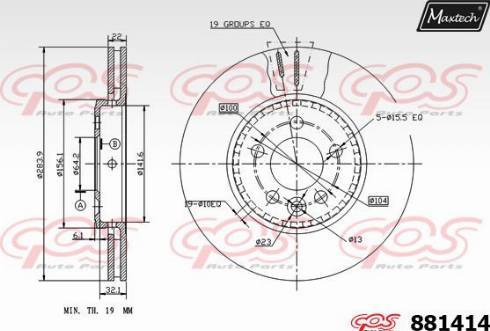 Maxtech 881414.0000 - Kočioni disk www.molydon.hr