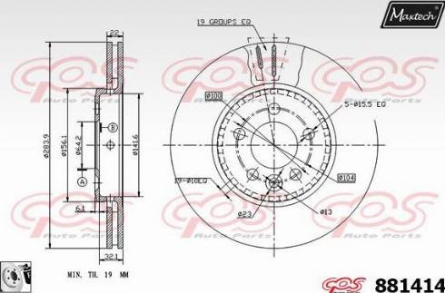 Maxtech 881414.0080 - Kočioni disk www.molydon.hr