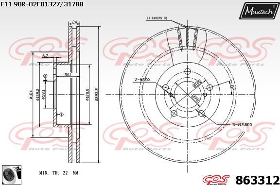 Maxtech 881414 - Kočioni disk www.molydon.hr