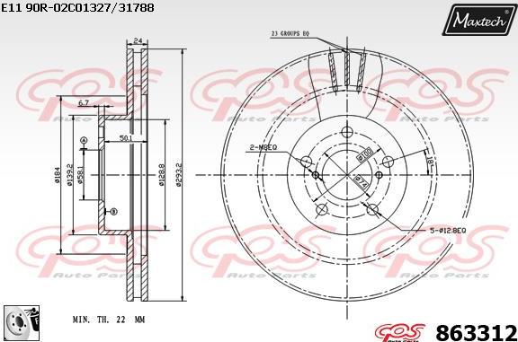 Maxtech 881416 - Kočioni disk www.molydon.hr