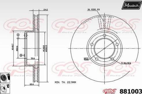 Maxtech 881003.6060 - Kočioni disk www.molydon.hr