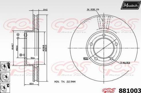 Maxtech 881003.6880 - Kočioni disk www.molydon.hr