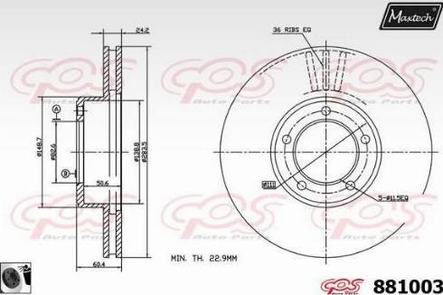 Maxtech 881003.0060 - Kočioni disk www.molydon.hr