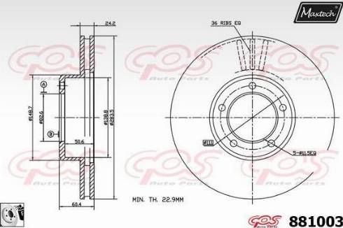 Maxtech 881003.0080 - Kočioni disk www.molydon.hr