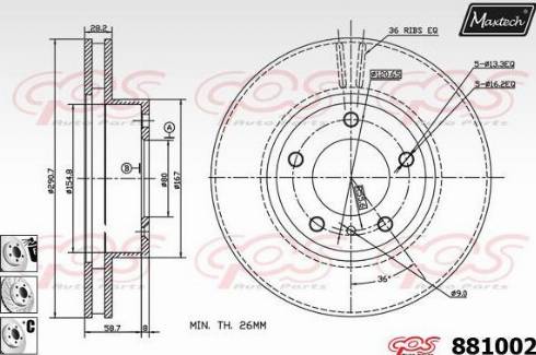 Maxtech 881002.6980 - Kočioni disk www.molydon.hr