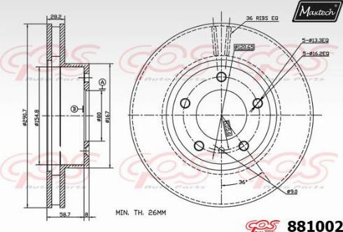 Maxtech 881002.0000 - Kočioni disk www.molydon.hr