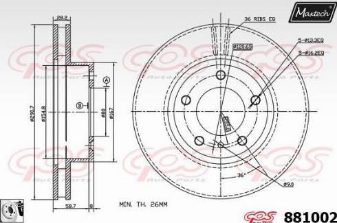 Maxtech 881002.0080 - Kočioni disk www.molydon.hr