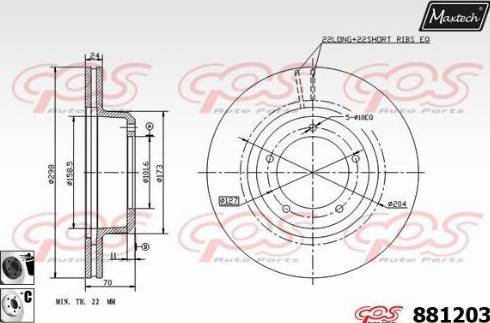 Maxtech 881203.6060 - Kočioni disk www.molydon.hr