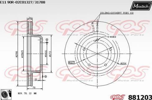 Maxtech 881203.0060 - Kočioni disk www.molydon.hr