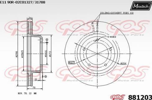 Maxtech 881203.0000 - Kočioni disk www.molydon.hr