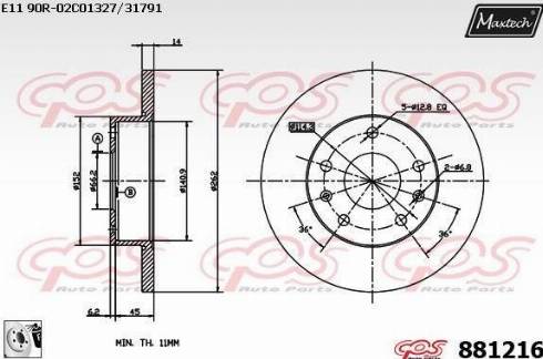 Maxtech 881216.0080 - Kočioni disk www.molydon.hr