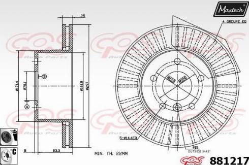 Maxtech 881217.6060 - Kočioni disk www.molydon.hr