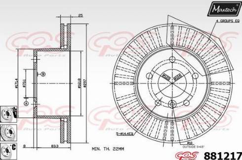 Maxtech 881217.6880 - Kočioni disk www.molydon.hr