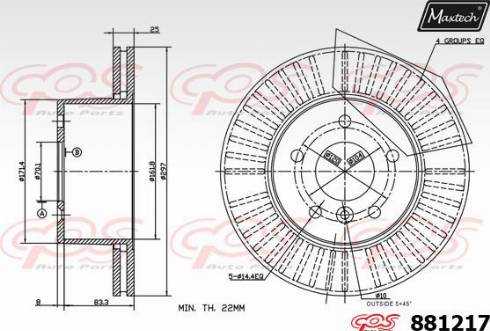 Maxtech 881217.0000 - Kočioni disk www.molydon.hr