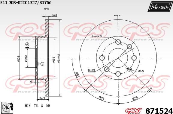 Maxtech 881231 - Kočioni disk www.molydon.hr