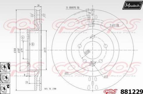 Maxtech 881229.6880 - Kočioni disk www.molydon.hr