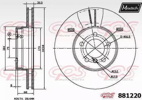 Maxtech 881220.6980 - Kočioni disk www.molydon.hr