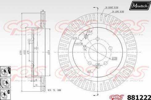 Maxtech 881222.6980 - Kočioni disk www.molydon.hr