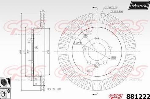 Maxtech 881222.6060 - Kočioni disk www.molydon.hr