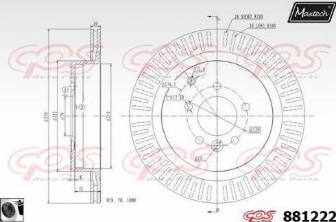 Maxtech 881222.0060 - Kočioni disk www.molydon.hr