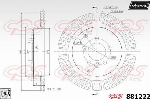 Maxtech 881222.0080 - Kočioni disk www.molydon.hr