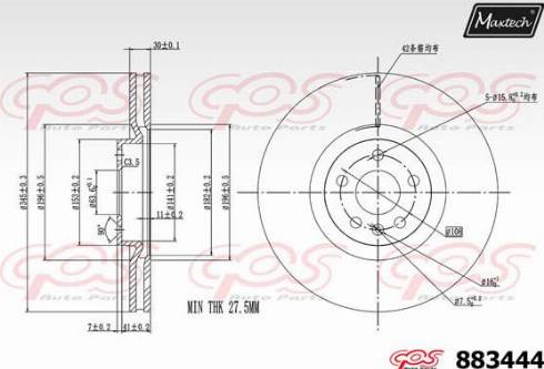 Maxtech 883444.0000 - Kočioni disk www.molydon.hr