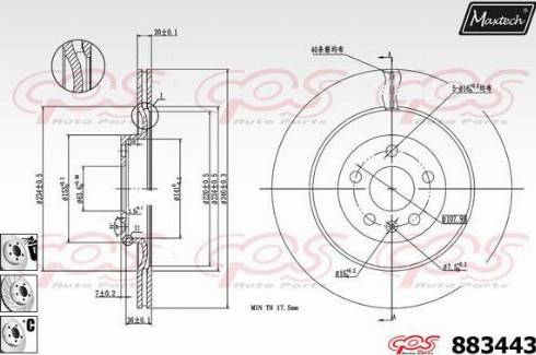 Maxtech 883443.6980 - Kočioni disk www.molydon.hr