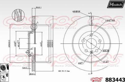 Maxtech 883443.6060 - Kočioni disk www.molydon.hr