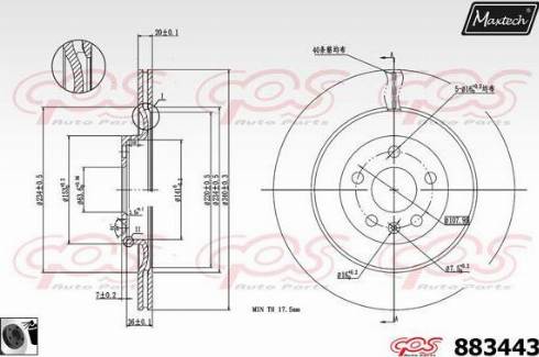 Maxtech 883443.0060 - Kočioni disk www.molydon.hr