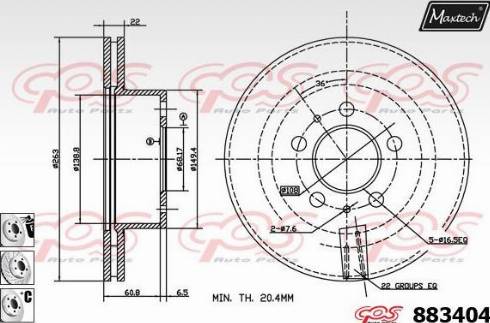 Maxtech 883404.6880 - Kočioni disk www.molydon.hr