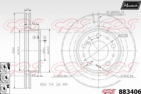 Maxtech 883406.6880 - Kočioni disk www.molydon.hr