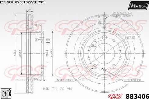 Maxtech 883406.0080 - Kočioni disk www.molydon.hr