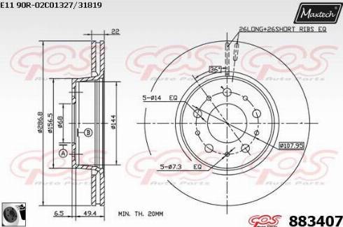 Maxtech 883407.0060 - Kočioni disk www.molydon.hr