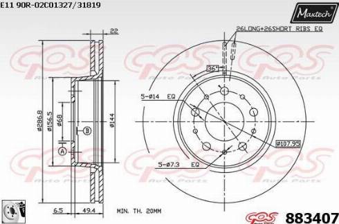 Maxtech 883407.0080 - Kočioni disk www.molydon.hr