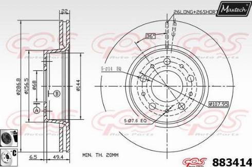 Maxtech 883414.6060 - Kočioni disk www.molydon.hr