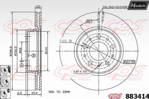 Maxtech 883414.6880 - Kočioni disk www.molydon.hr