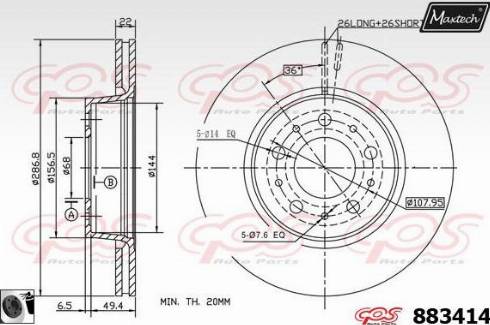 Maxtech 883414.0060 - Kočioni disk www.molydon.hr