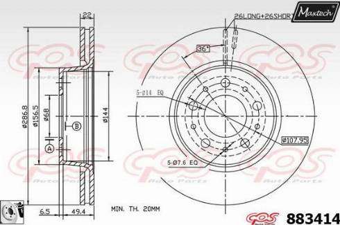 Maxtech 883414.0080 - Kočioni disk www.molydon.hr