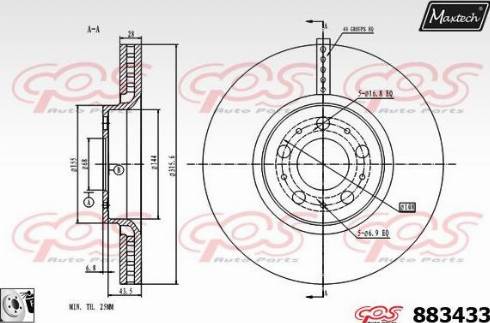 Maxtech 883433.0080 - Kočioni disk www.molydon.hr