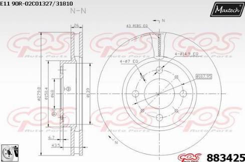 Maxtech 883425.0080 - Kočioni disk www.molydon.hr