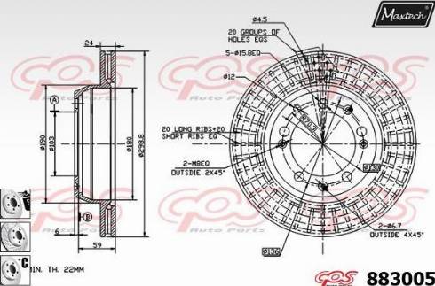 Maxtech 883005.6980 - Kočioni disk www.molydon.hr