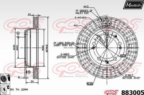 Maxtech 883005.6060 - Kočioni disk www.molydon.hr