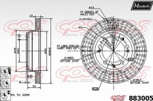 Maxtech 883005.6880 - Kočioni disk www.molydon.hr