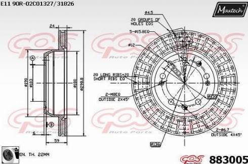 Maxtech 883005.0060 - Kočioni disk www.molydon.hr