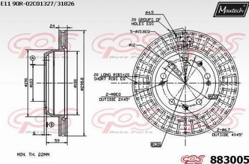 Maxtech 883005.0000 - Kočioni disk www.molydon.hr