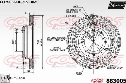 Maxtech 883005.0080 - Kočioni disk www.molydon.hr